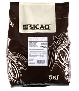 Шоколад Sicao CHD-Q54-25B в каллетах темный 53% - 5 кг Шоколад Sicao CHD-Q54-25B в каллетах темный 53% - 5 кг