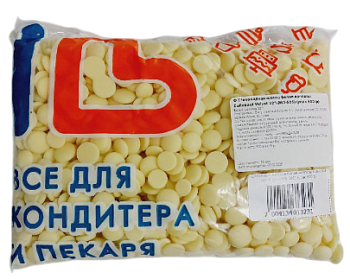 Шоколад Callеbaut Velvet W3-595 в каллетах белый - 500 гр Шоколад Callеbaut Velvet W3-595 в каллетах белый - 500 гр