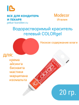 Без названия (7)