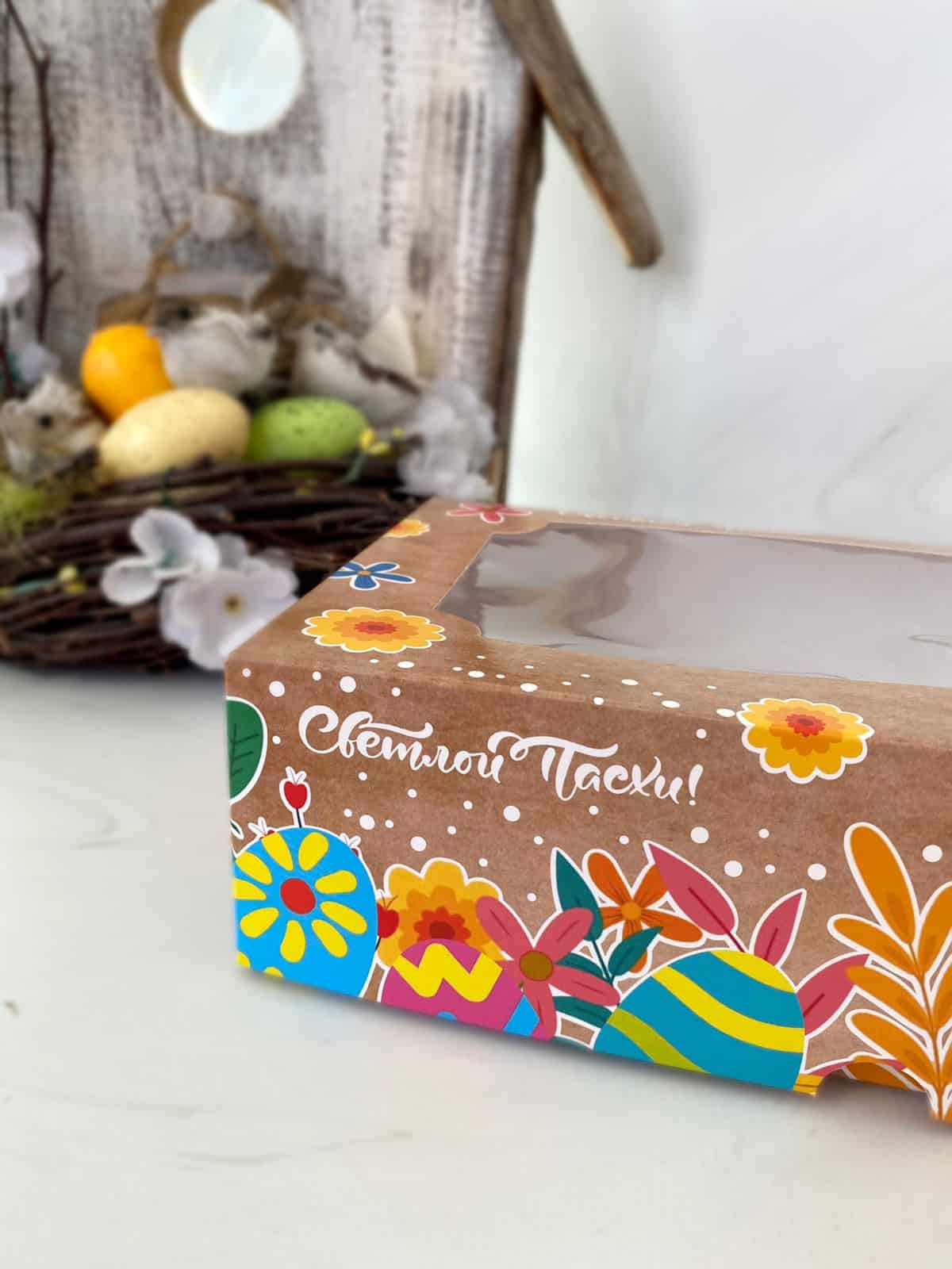 Пасхальный зефир