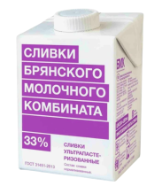 01-Photoroom (15)