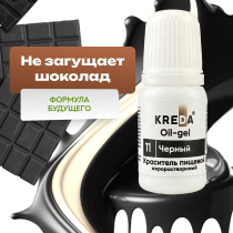 черный 1