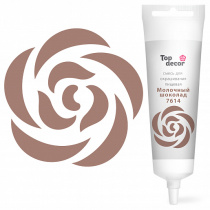 013e9496a71c2e6e2c4f452ddc4e0e2e.jpg молочн шоко