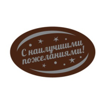 17925 17925