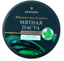 02-Photoroom (45)