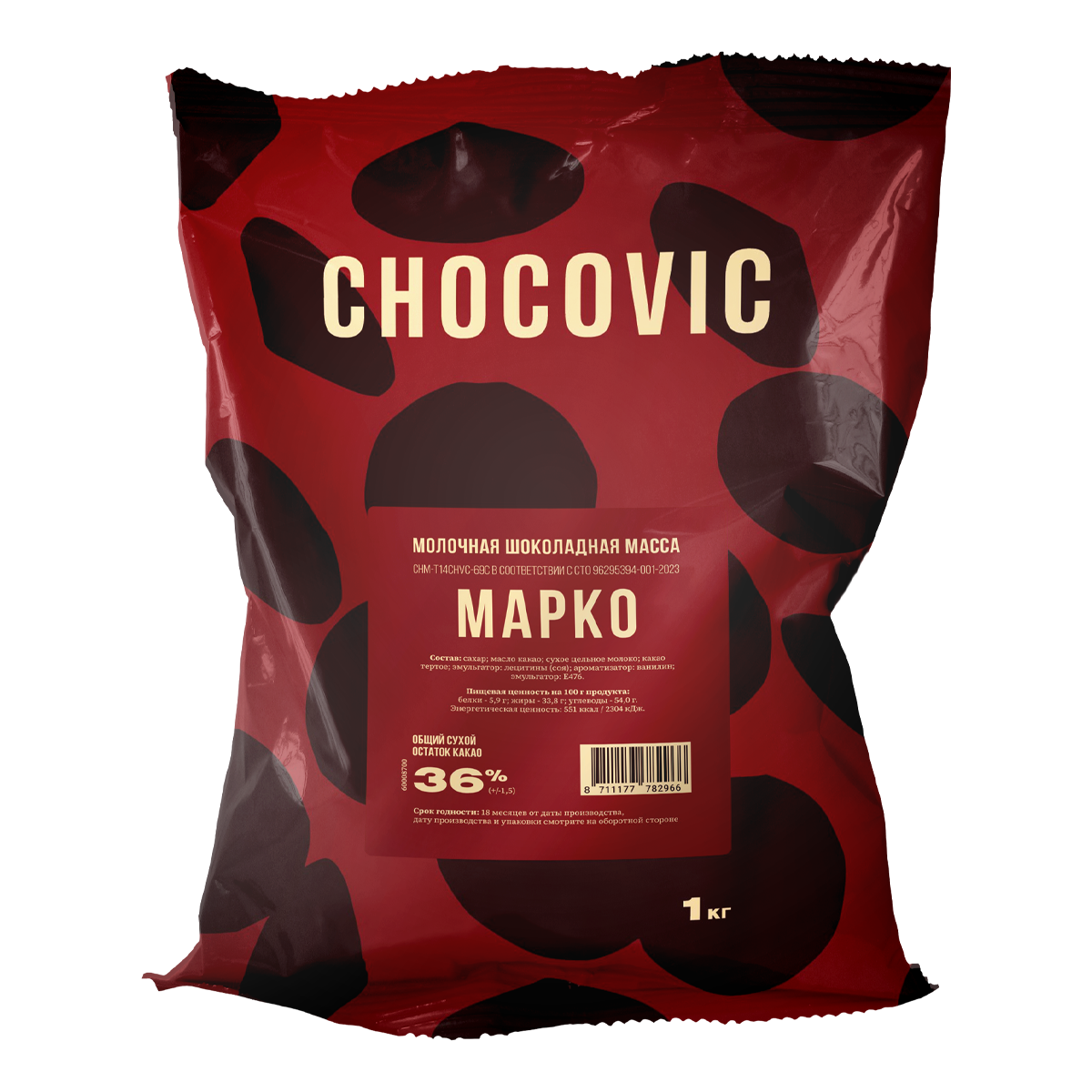 CHM-T14CHVC-69C Milk chocolate 144 dpi 1200х1200