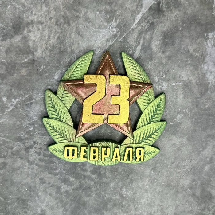 image-09-01-25-10-47-2