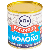 16-Photoroom