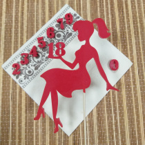 НоменклатураПрисоединенныеФайлы