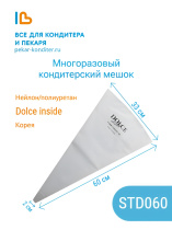 060-Picsart-AiImageEnhancer