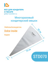 070-Picsart-AiImageEnhancer