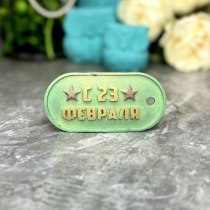 image-09-01-25-10-47-4