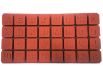 570801 570801