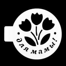 large_IMG_2725 large_IMG_2725