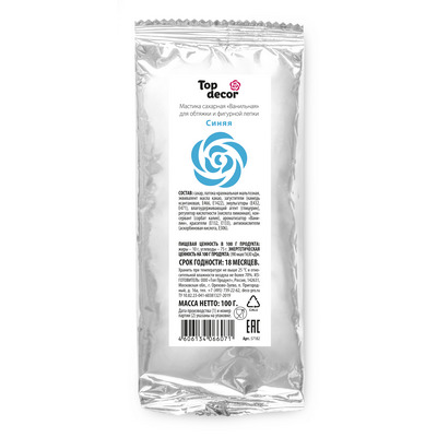 B33249.jpg синяя