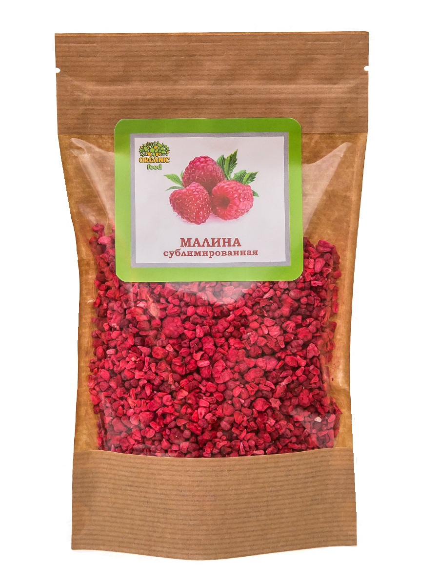 малина кубик