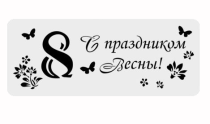 48-Photoroom (12)