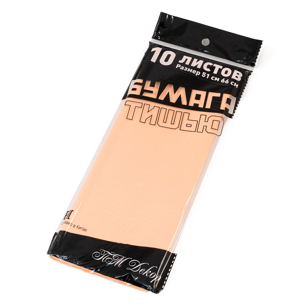 Тишью персиковый