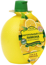 d15235e8-8a25-4aea-abf1-33a5abec74c5.jpg лимон