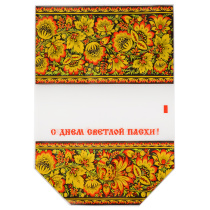 Р48871_1 Р48871_1