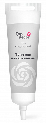 3bd1e668c7bd0198e1c71780dc69482c