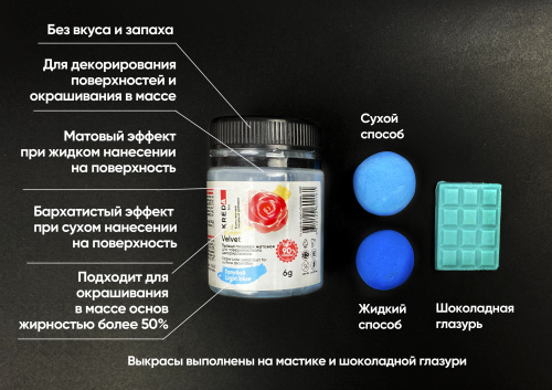 голубой 1 голубой 1