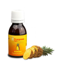 Ананас 1 Ананас 1