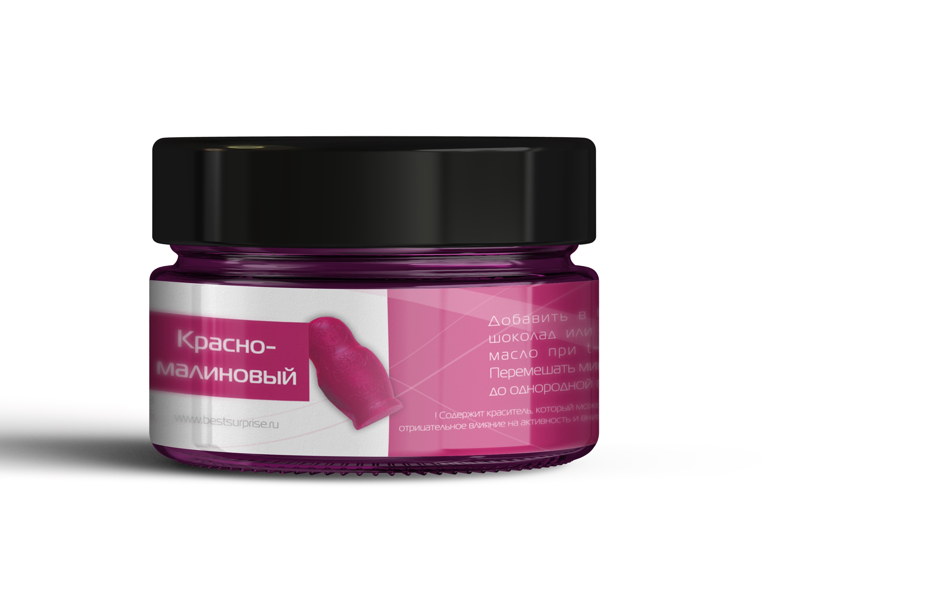 красно малиновый