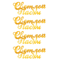 20-Photoroom (1)