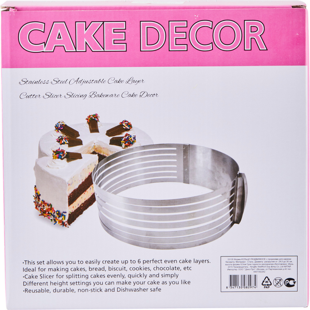 1n1ttgpmh97j59l81bti6flxvrqkwnzw