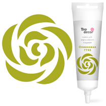 B33328.jpg оливков