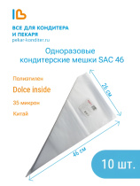 46-1-Picsart-AiImageEnhancer