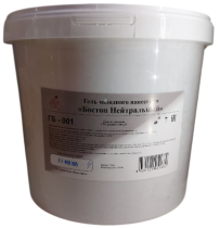 26-Photoroom (17) 26-Photoroom (17)