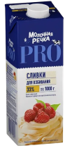 Снимок экрана 2025-11-22 124616-Photoroom
