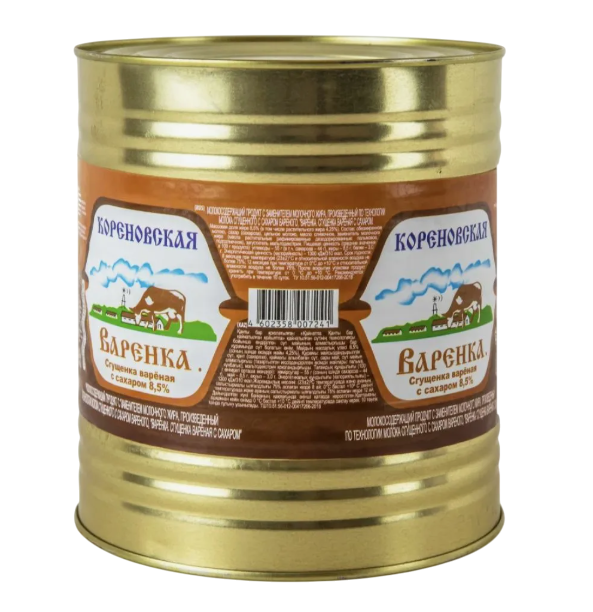 18-Photoroom 18-Photoroom