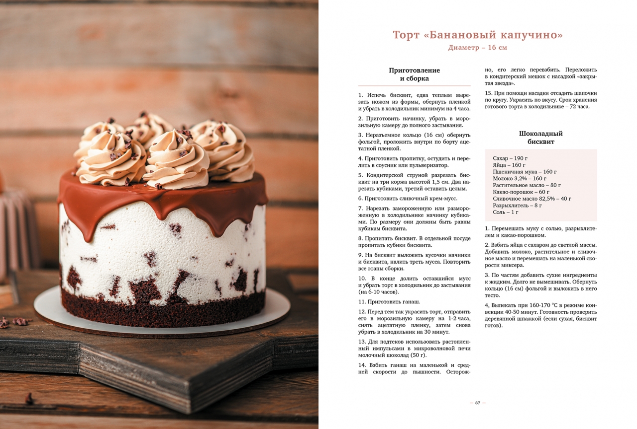 620392fc9db81 620392fc9db81