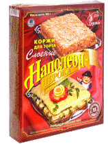 prod_napoleon_360_3 prod_napoleon_360_3