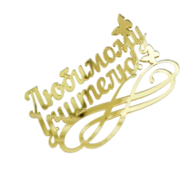 02-Photoroom (71)
