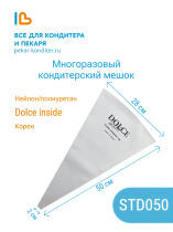 050-Picsart-AiImageEnhancer