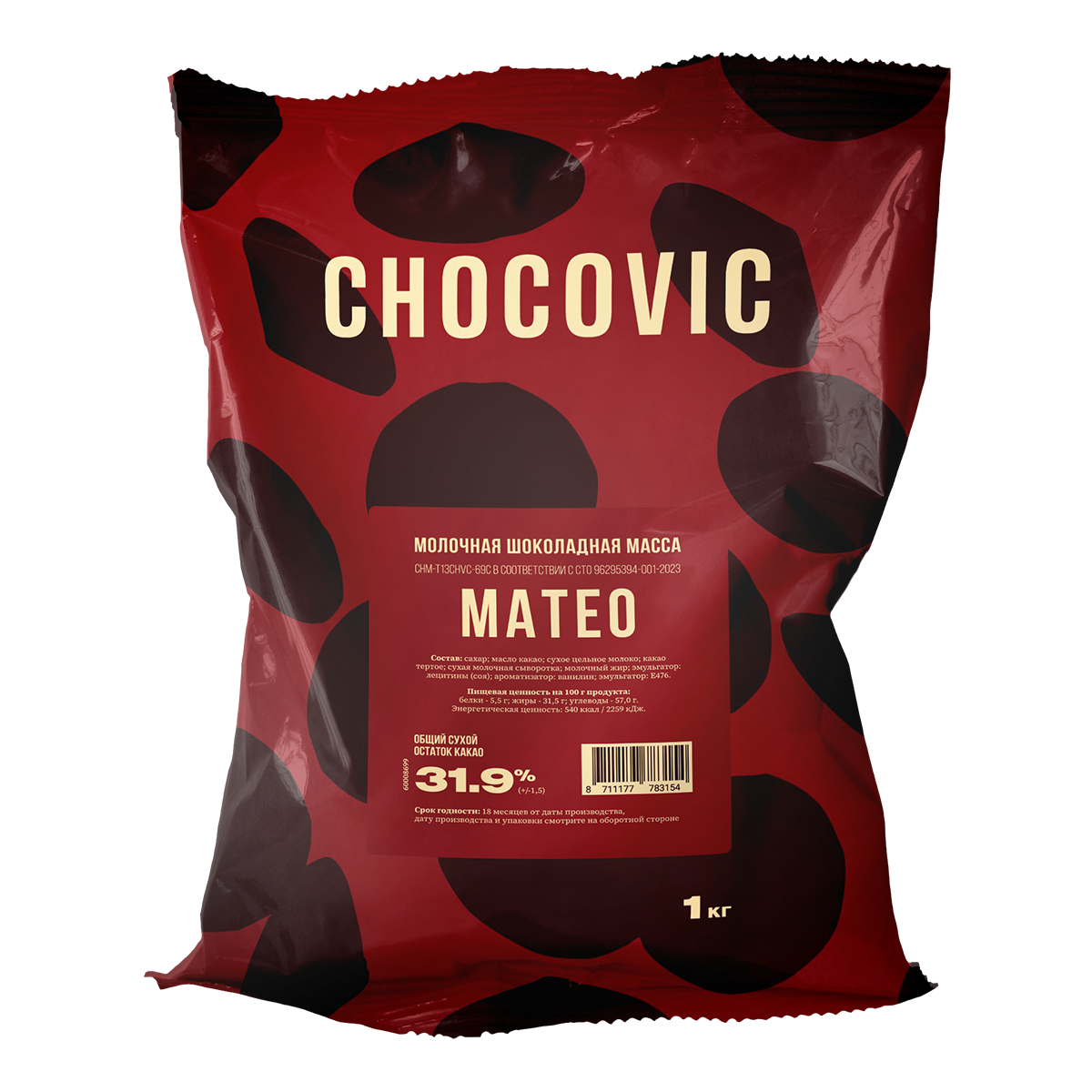CHM-T13CHVC-69C Milk chocolate 144dpi 1200х1200