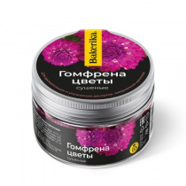 tsvety-sushenye-bakerika-gomfrena-10-gr
