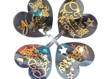 P20316-132352-Photoroom