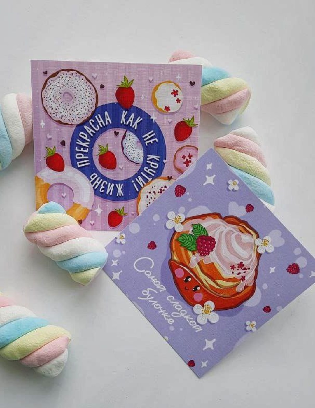 Screenshot_20231127-162131