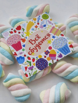 Screenshot_20231127-162110