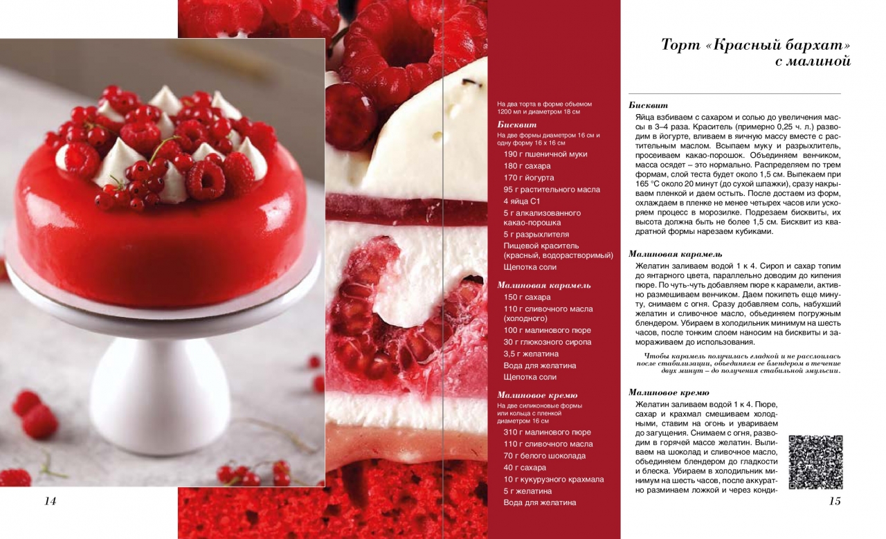 67c03382ab394 67c03382ab394