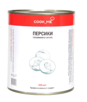 38-Photoroom (1)