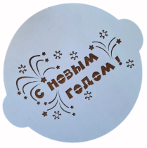 72-Photoroom (5)