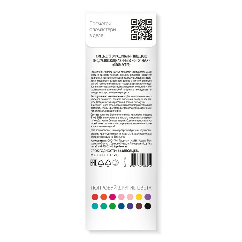 m394w7oha9x2zo8cjb1ytjkikzjct7to