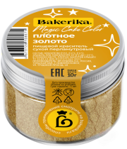 04-Photoroom (36) (1)