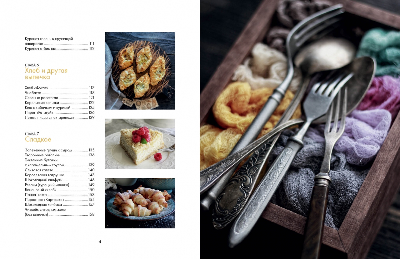 65b8ab95cd86b 65b8ab95cd86b